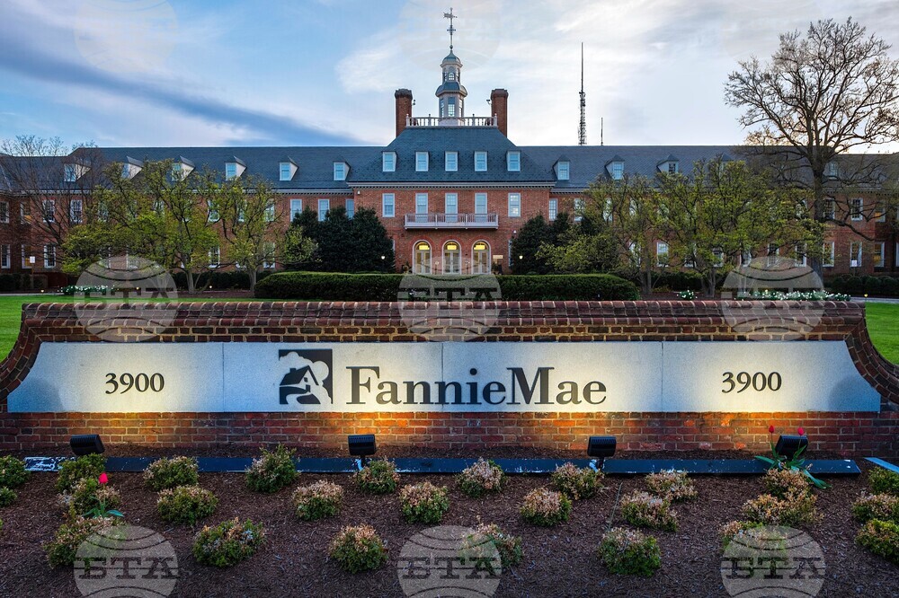 Trump Fannie Mae Ad