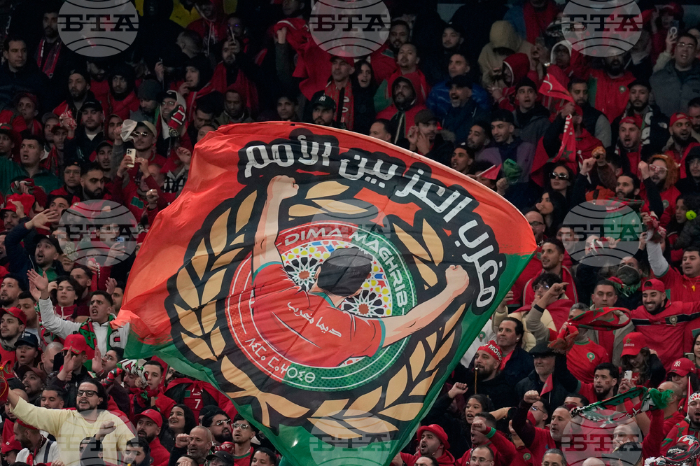 Morocco Africa Cup of Nations Soccer