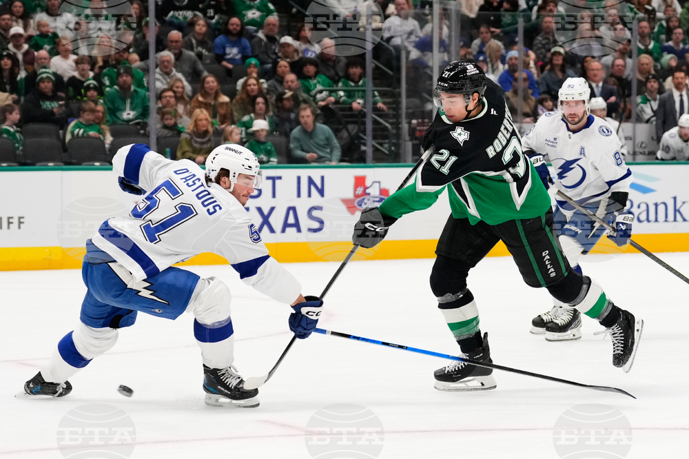 Lightning Stars Hockey