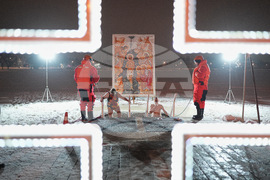 APTOPIX Russia Orthodox Epiphany