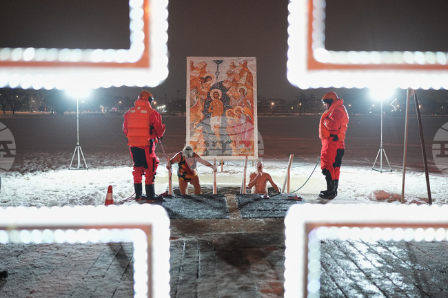 APTOPIX Russia Orthodox Epiphany
