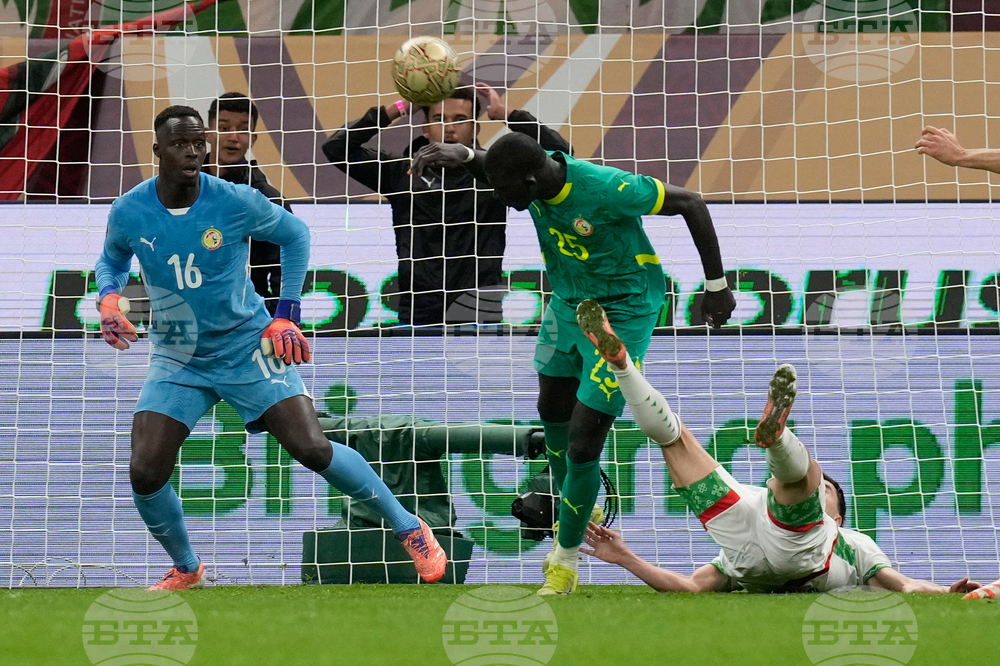 Morocco Africa Cup of Nations Soccer