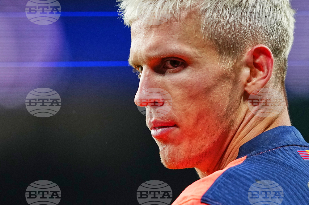 Spain La Liga Soccer