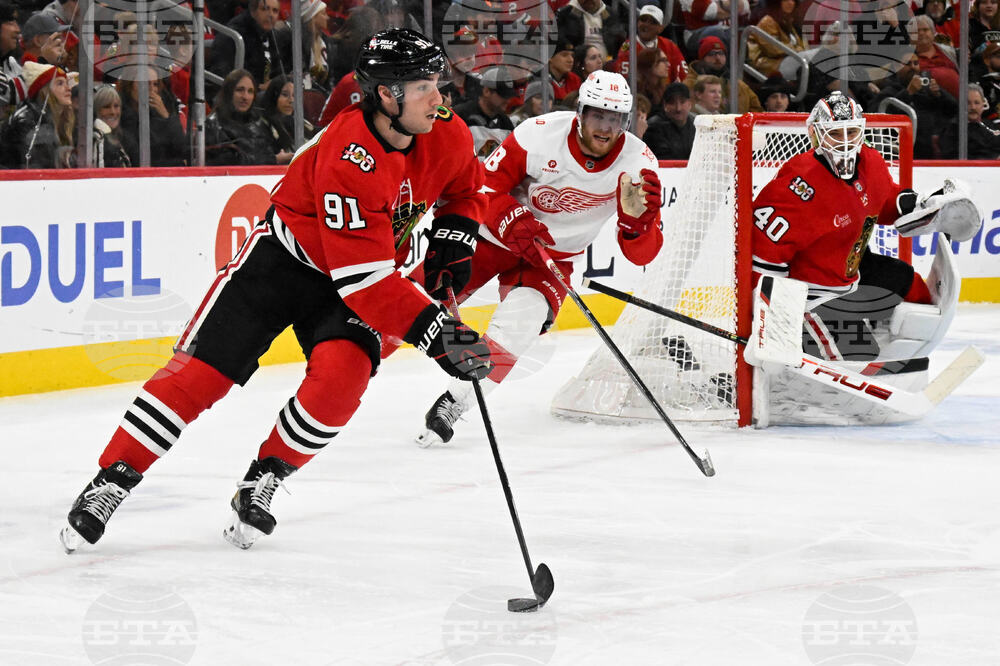 Blackhawks Nazar Hockey