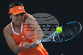 Australian Open Tennis