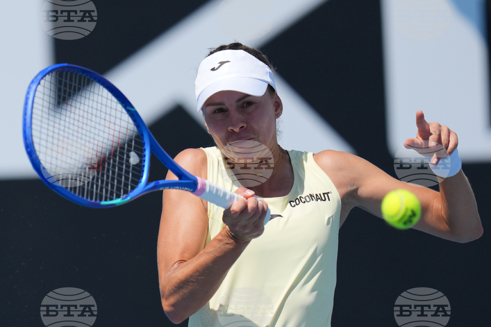 Australian Open Tennis