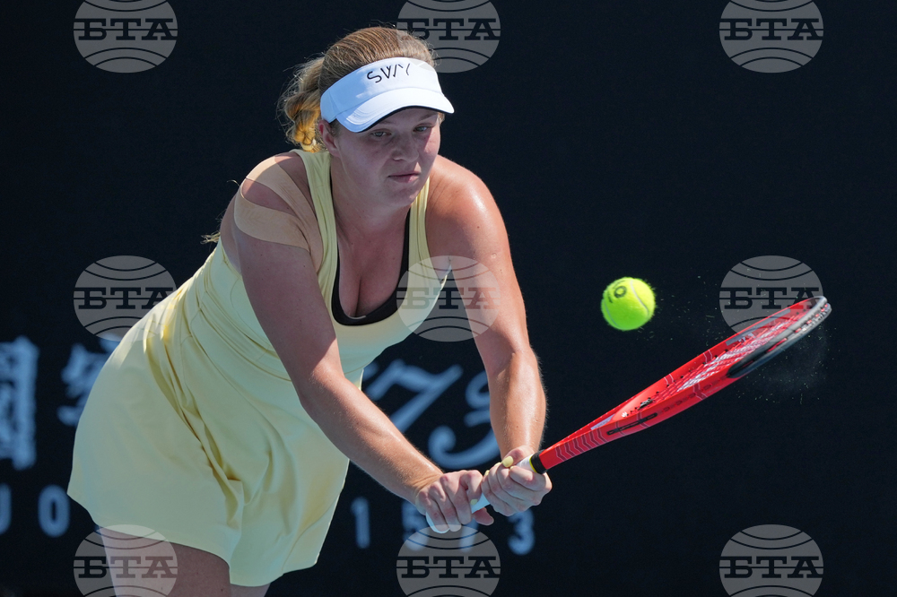Australian Open Tennis