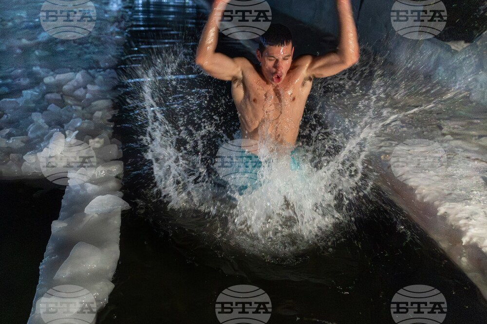 Lithuania Orthodox Epiphany