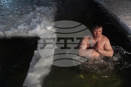 Lithuania Orthodox Epiphany