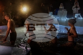 Lithuania Orthodox Epiphany