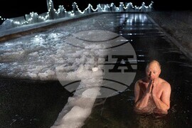 Lithuania Orthodox Epiphany