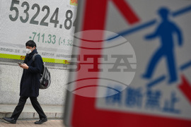 Japan Financial Markets