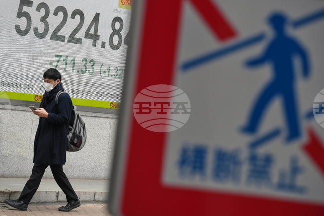 Japan Financial Markets