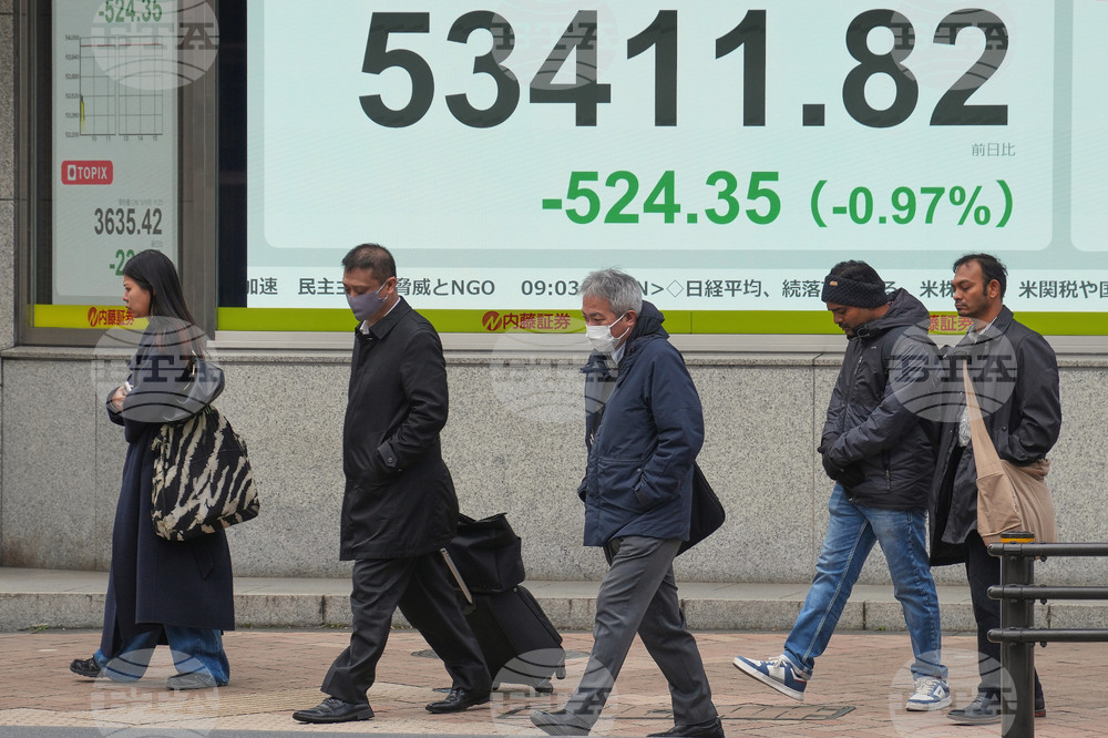 Japan Financial Markets