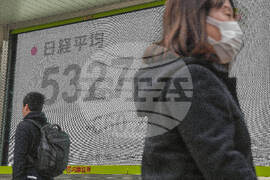 Japan Financial Markets