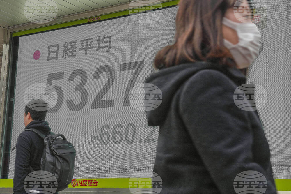 Japan Financial Markets