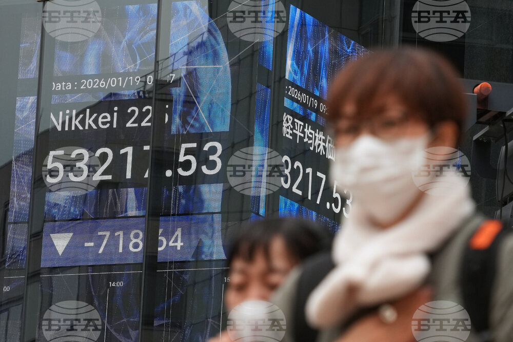 Japan Financial Markets