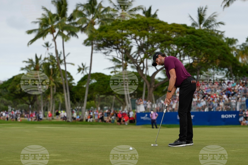 Sony Open Golf
