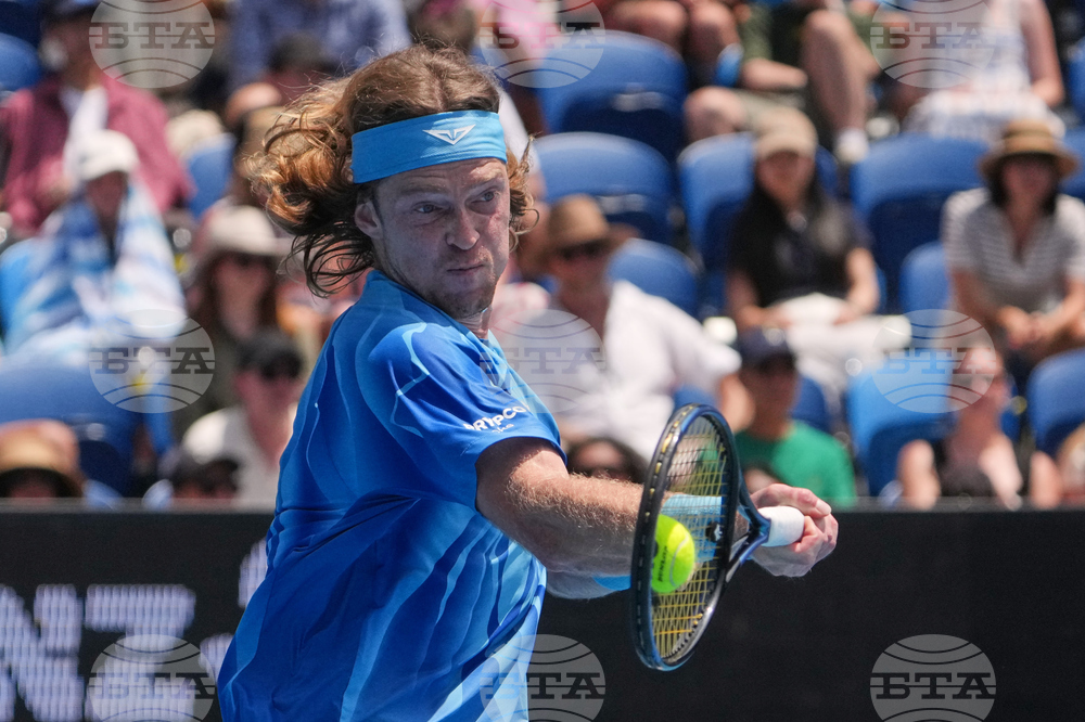 Australian Open Tennis