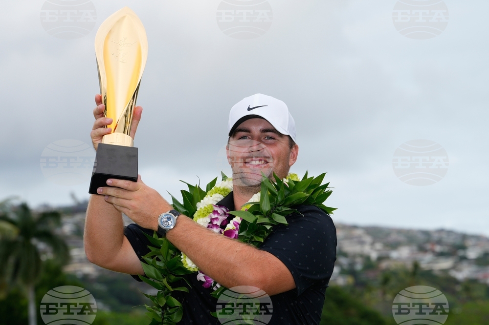 Sony Open Golf