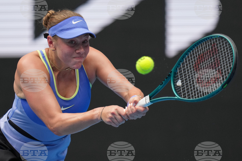 Australian Open Tennis