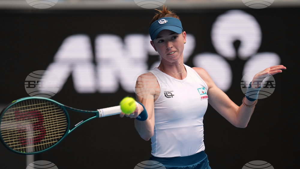 Australian Open Tennis