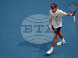 Australian Open Tennis