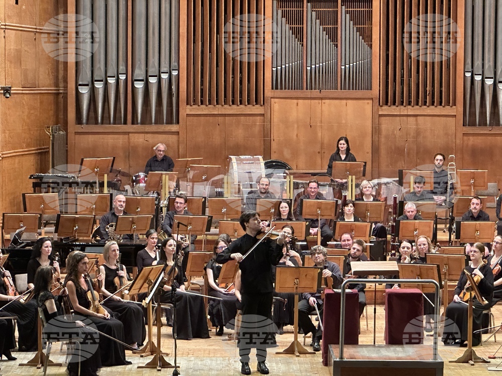 Joshua Bell Performs with Sofia Philharmonic in Sofia's Bulgaria Hall