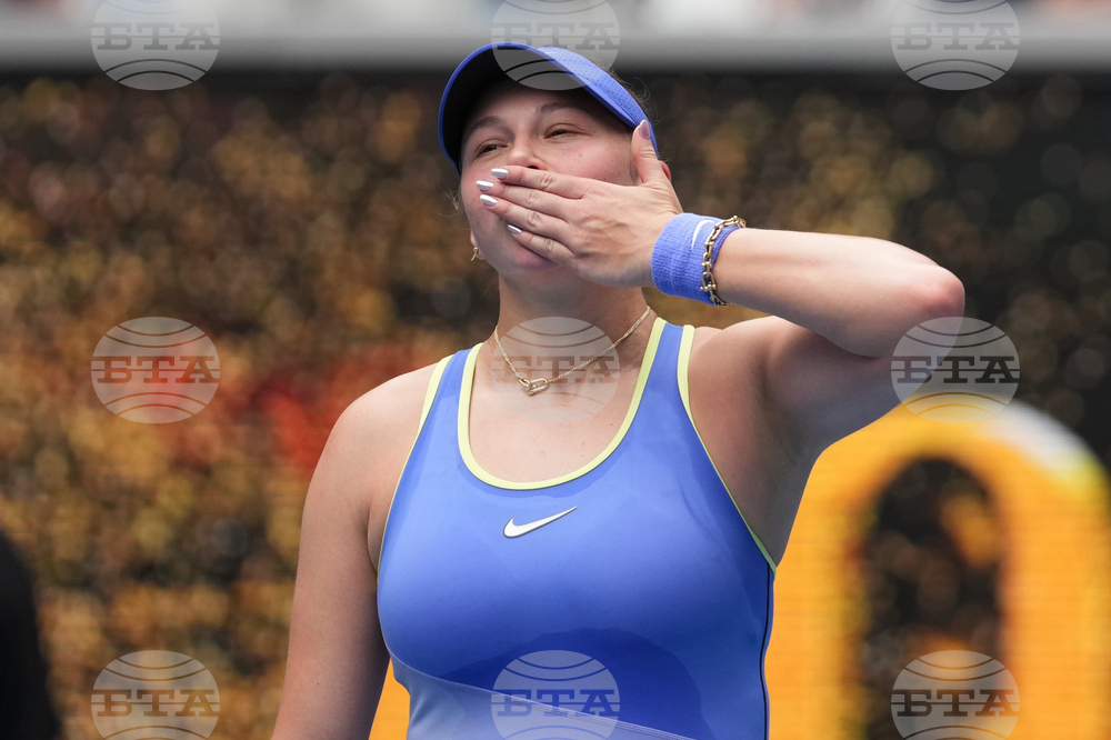 Australian Open Tennis