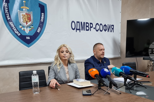 ОДМВР-София - въоръжен грабеж - брифинг