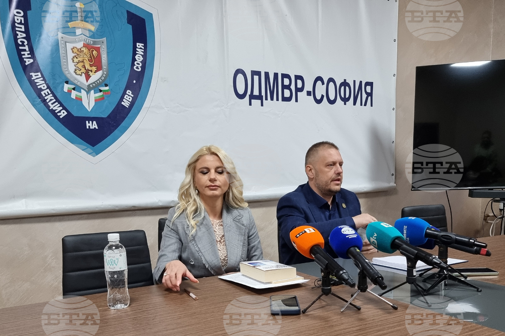 ОДМВР-София - въоръжен грабеж - брифинг
