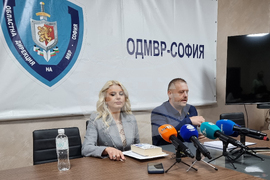 ОДМВР-София - въоръжен грабеж - брифинг