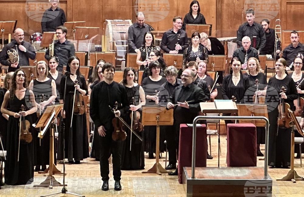 Joshua Bell Performs with Sofia Philharmonic in Sofia's Bulgaria Hall