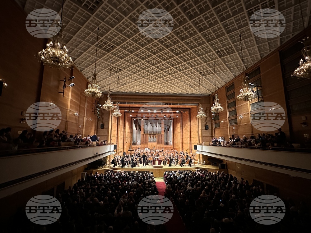 Joshua Bell Performs with Sofia Philharmonic in Sofia's Bulgaria Hall