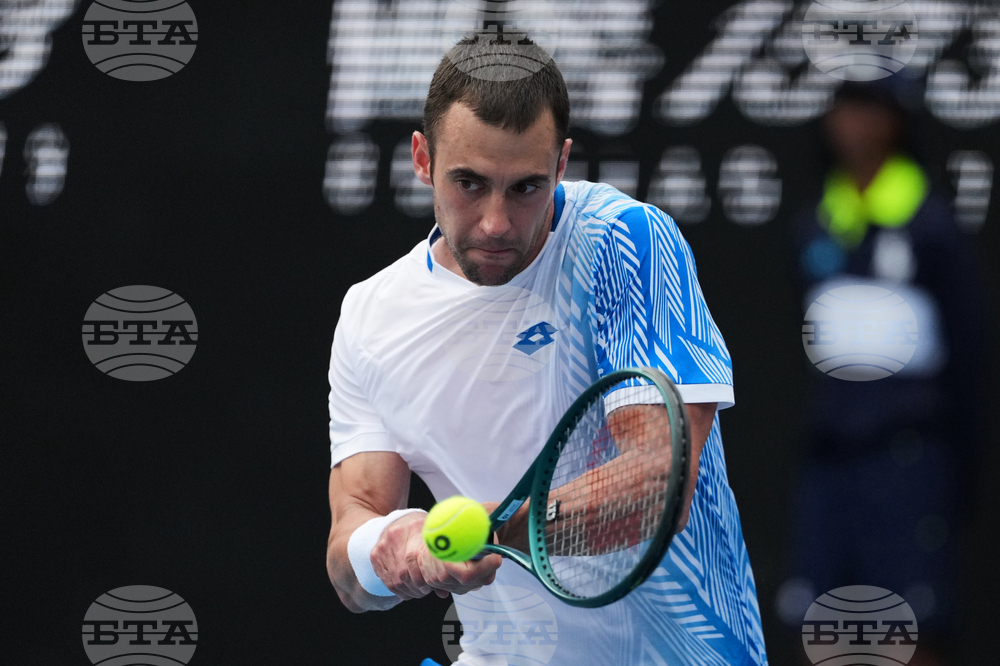 Australian Open Tennis