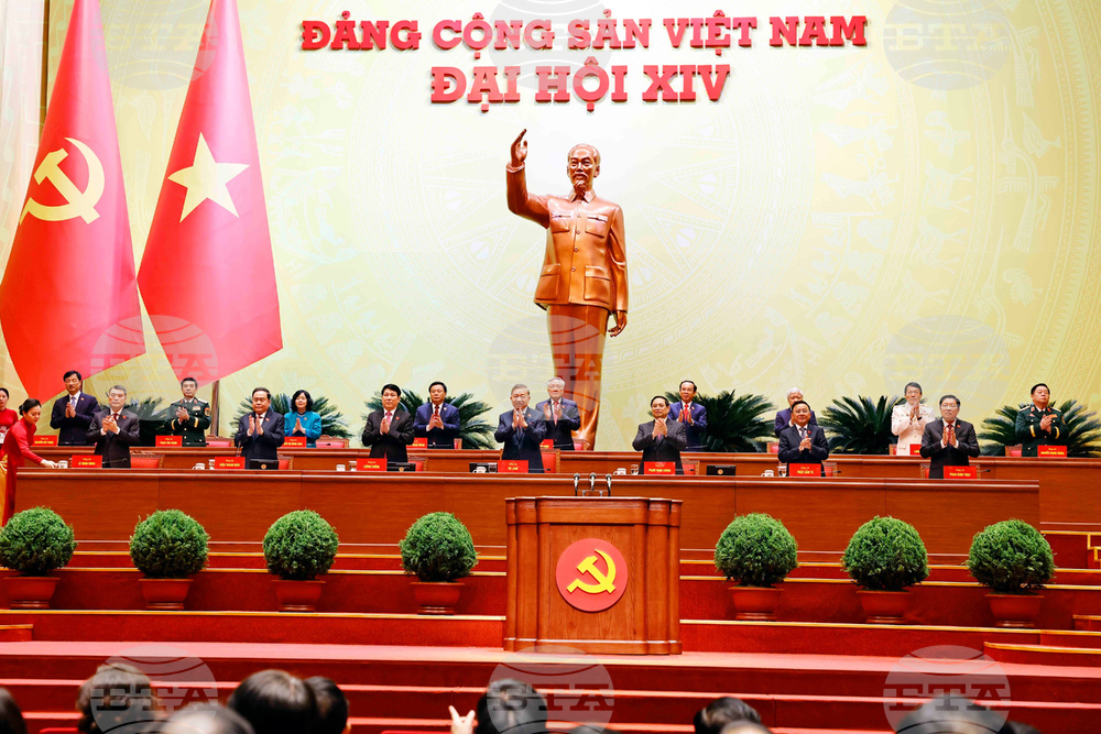 Vietnam Party Congress