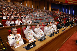 Vietnam Party Congress