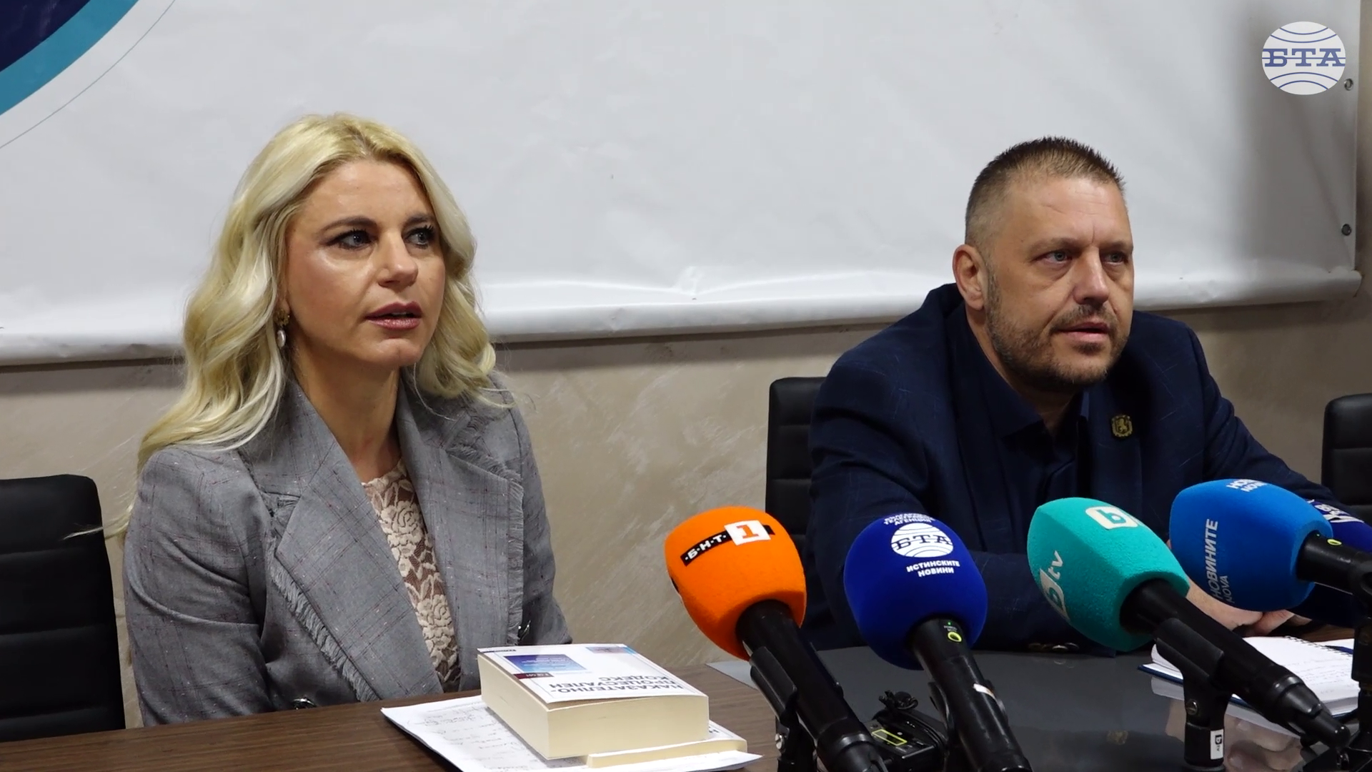 Единият извършител на въоръжения грабеж на инкасо автомобил в Ихтиман е бил служител на охранителната фирма, каза прокурор Христина Лулчева