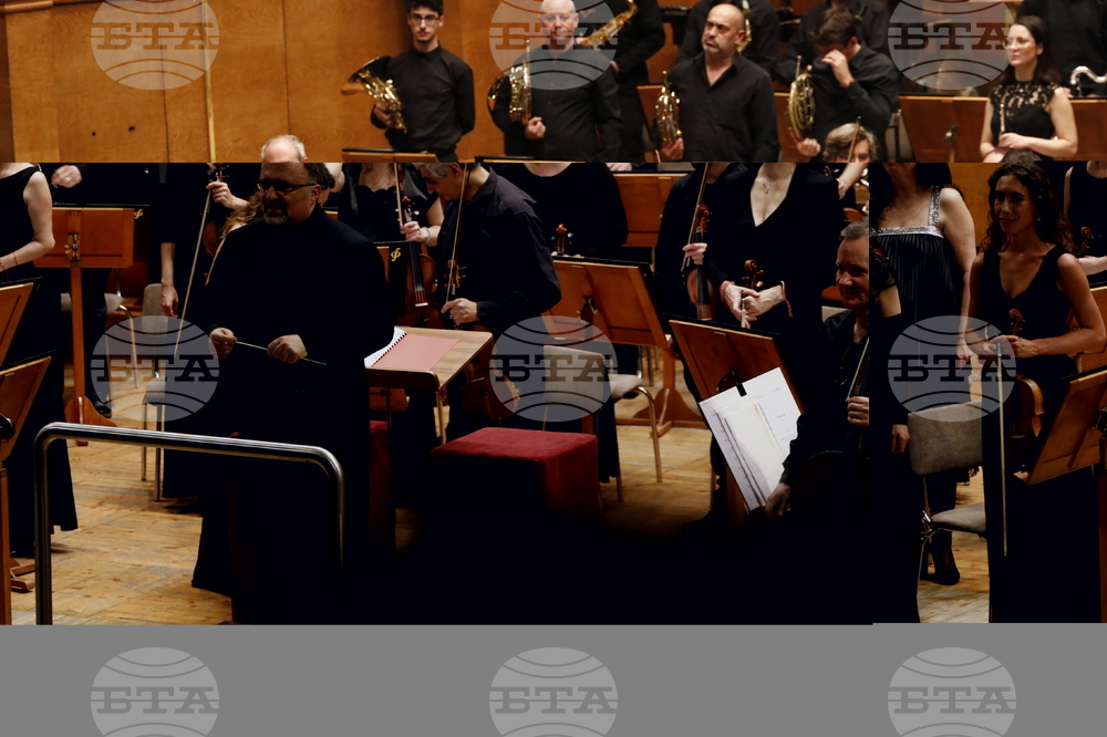 Joshua Bell Performs with Sofia Philharmonic in Sofia's Bulgaria Hall