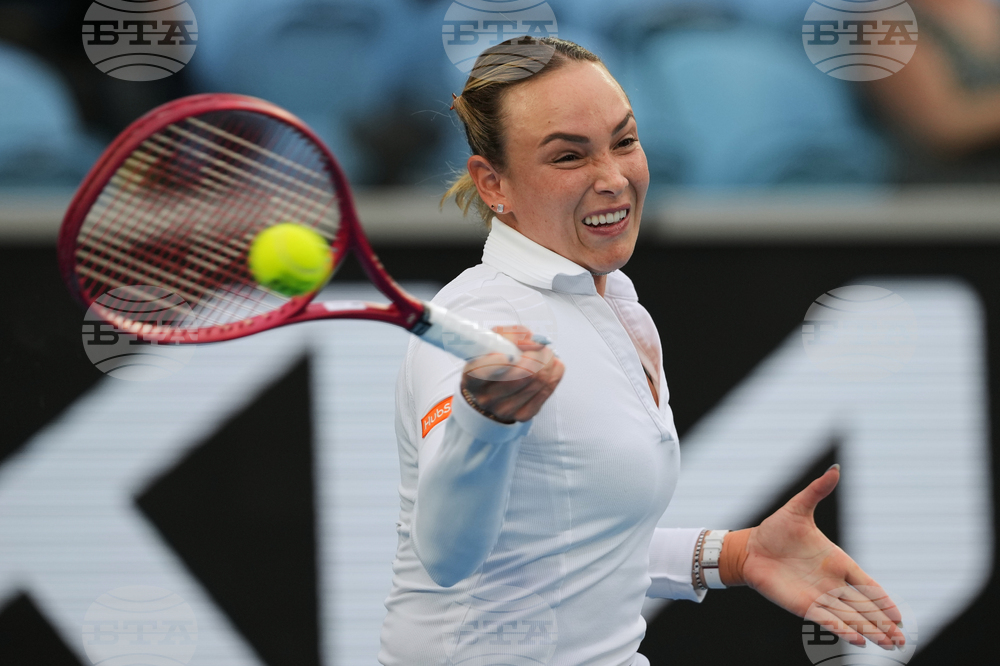 Australian Open Tennis