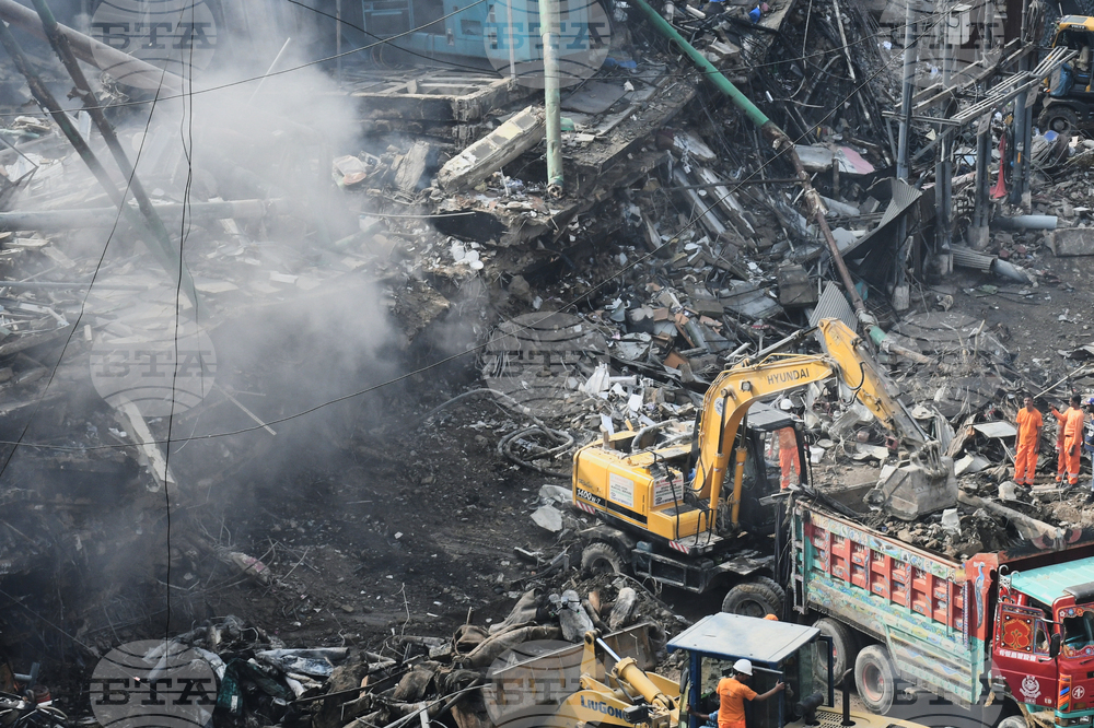 Pakistan Shopping Plaza Fire