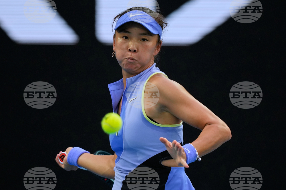 Australian Open Tennis