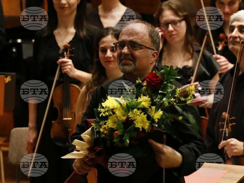 Joshua Bell Performs with Sofia Philharmonic in Sofia's Bulgaria Hall