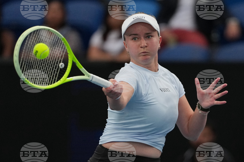 Australian Open Tennis