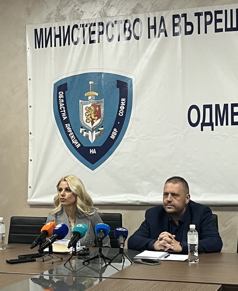 Апелативна прокуратура – София: Извършители на въоръжен грабеж на около 235 000 евро в гр. Ихтиман са задържани и привлечени като обвиняеми