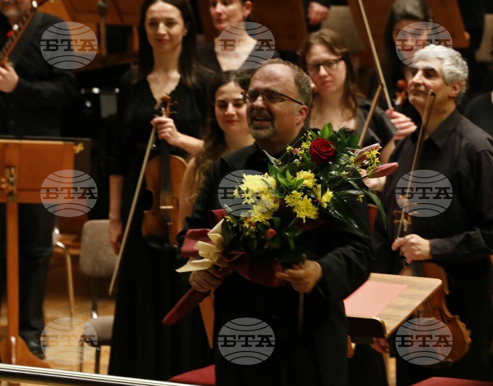 Joshua Bell Performs with Sofia Philharmonic in Sofia's Bulgaria Hall