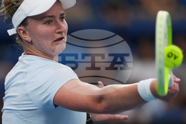 Australian Open Tennis