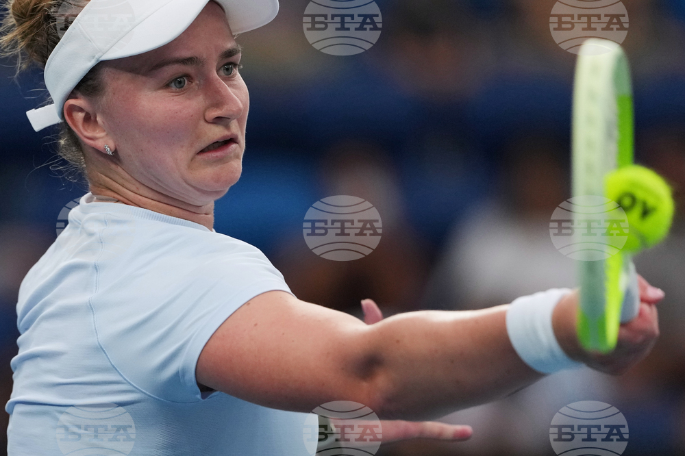 Australian Open Tennis