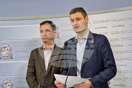  Столичен общински съвет - ПП-ДБ - брифинг