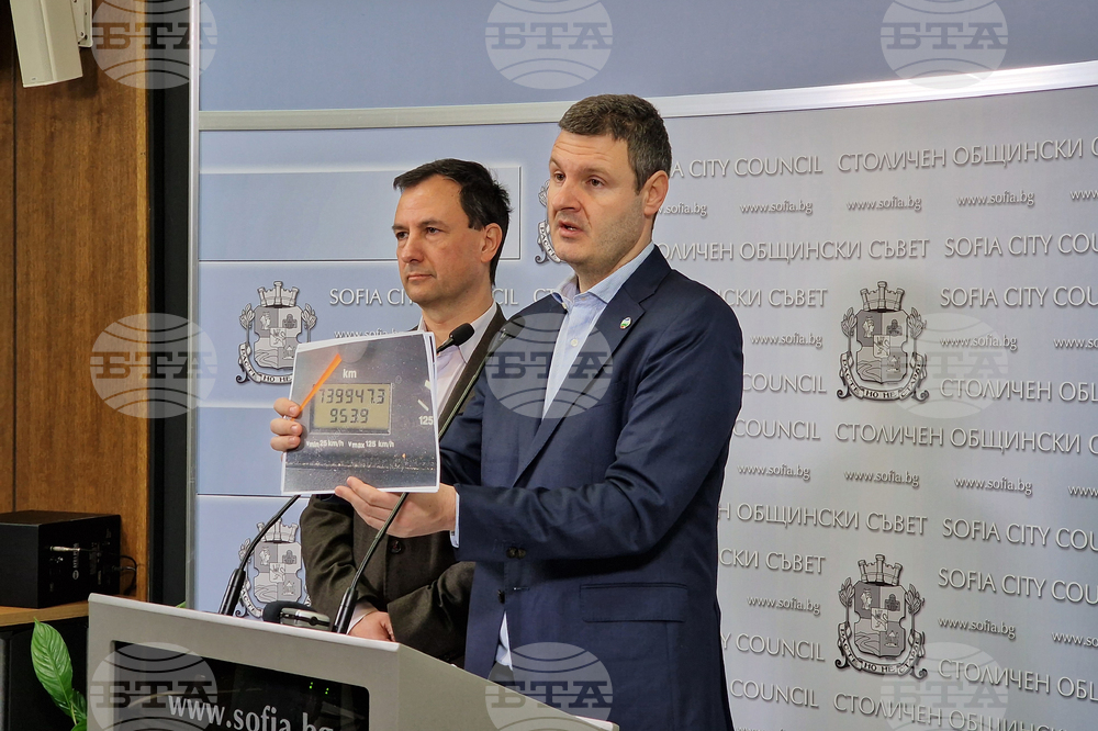  Столичен общински съвет - ПП-ДБ - брифинг